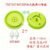 T50/T25/T40/T20P Oversized Centrifugal Spray Disk Green 2 Pcs