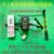 Drone Lifting Emergency Self-Rescue Rope with High-Temperature Fuse - For Emergency Use Only, Do Not Attempt Casually