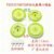 T50/T25/T40/T20P Oversized Centrifugal Spray Disk Green 4 Pcs