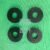T16/T20/T30 Black Washer (4 Piece)