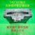 T20P-T25-T25P-300-400-Cycles-Flight-Battery-1pc