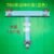 T60 Lifting Equipment (Shennongjia - Blue) - 1 Piece