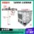 Vertical Mixer [Standard] 12V-100V - Contact Customer Service