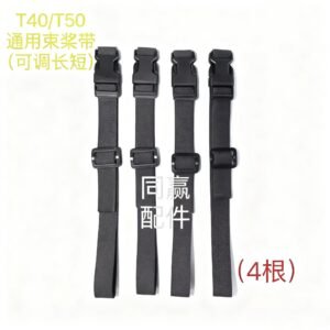 o1cn01esxc5a2jb7yuobxky !!3044659439