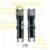 Universal Arm Strap for DJI Agras T40/T50/T60/T70/T70P/T100 (Adjustable Length) / 2 Pieces