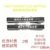 Universal Propeller Tie Strap for T60/T70/T70P/T100 / 2 Pieces