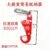 300kg Heavy-Duty Simple Release Hook
