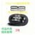Propeller Tie Strap for DJI Agras T30/T40 / 2 Pieces