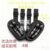 Universal Propeller Tie Strap for T50/T60/T70/T70P/T100 / 4 Pieces