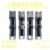 Universal Arm Strap for DJI Agras T40/T50/T60/T70/T70P/T100 (Adjustable Length) / 4 Pieces