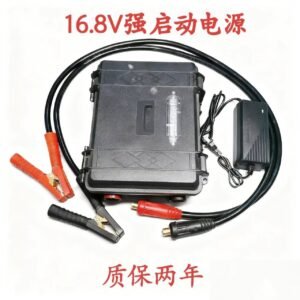 agricultural drone emergency jump starter for vehicles (winter ready) 2 year warranty