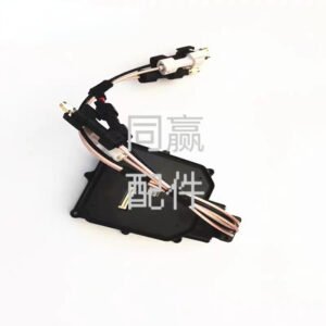 dji agras t25/t50 rf module 000675.01