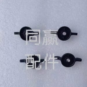 dji agras drone part [t60/t25p] centrifugal nozzle nut 004510