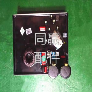 dji agras t40 runtong d12000i inverter pn 000013.01