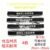 Universal Propeller Tie Strap for T60/T70/T70P/T100 / 4 Pieces