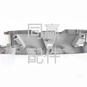 dji agricultural drone spare part (t60) rear shell base plate 004474.05