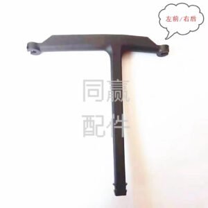 dji agricultural drone spare part【t30】boom m2/m5 (front left/rear right) 001151