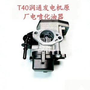 dji agras t40 runtong d12000ie genuine efi carburetor throttle body