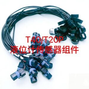 dji t40/t20p liquid level sensor assembly