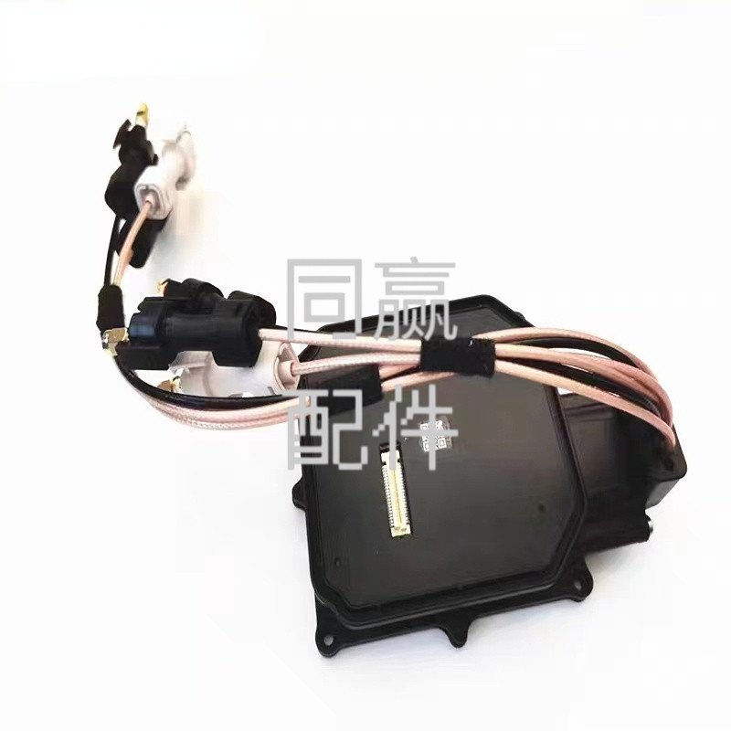dji agras t25/t50 rf module 000675.01