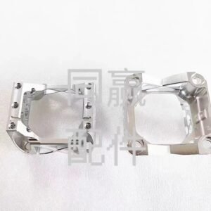 dji agras t60 motor mount (m3/m4) 003772.04