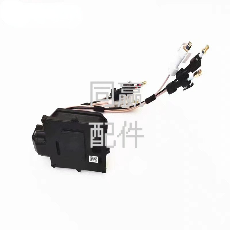 dji agras t25/t50 rf module 000675.01