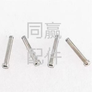 dji agras t60/t25p middle pin (22.2mm) 003649.01