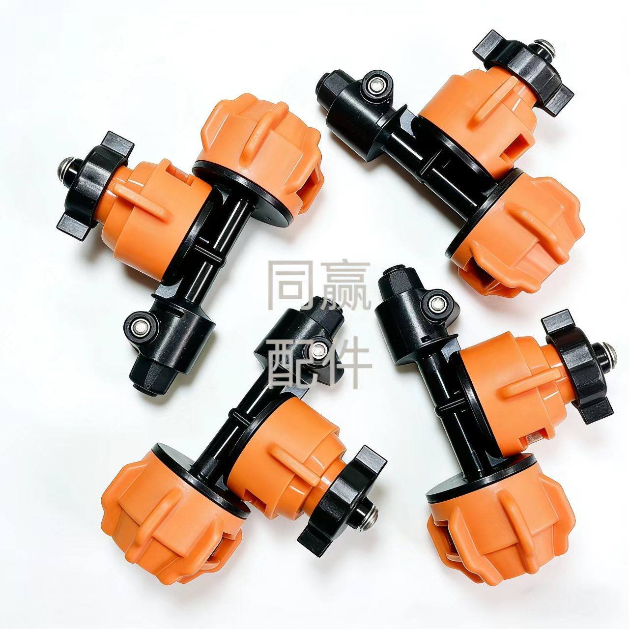 dji t16 nozzle assembly (nozzle not included)