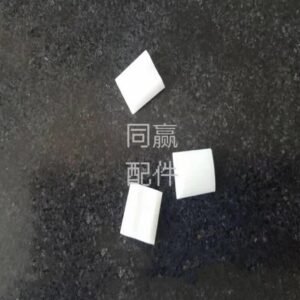 dji t16/t20 damper pad (front & rear arms) (part no. 03429)