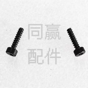 dji agras t60 screw t30 hc01200120 057030 3123 n00