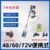 1m Mixer 48V/60V/72V Converter (Cable Length 5.3m)