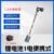 1.2m Mixer Lithium Motor with 1pc Lithium Battery