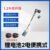 1.2m Mixer Lithium Motor with 2pcs Lithium Batteries