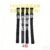 Original-Style Propeller Tie Strap for DJI Agras T40/T50 / 4 Pieces