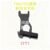 New-Style Propeller Tie Strap for DJI Agras T40/T50 / 1 Piece