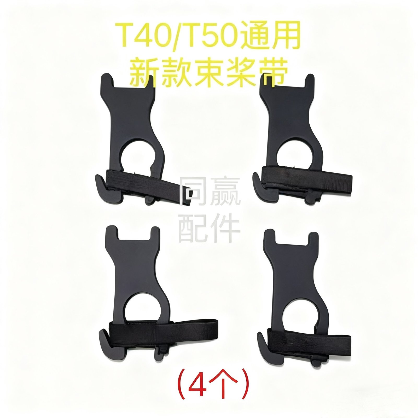 属性图12