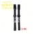 Improved Propeller Tie Strap for DJI Agras T40/T50 (Adjustable Length) / 2 Pieces