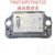 T40/T20P/T50/T25 Remote Controller Front Shell