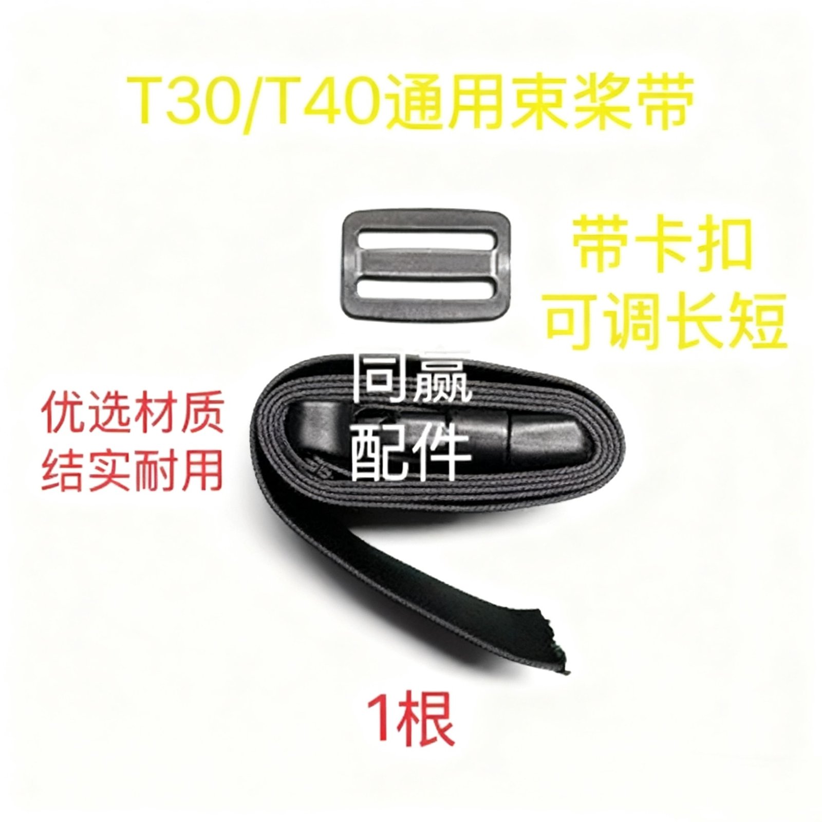 详情图17