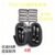 Propeller Tie Strap for DJI Agras T30/T40 / 4 Pieces