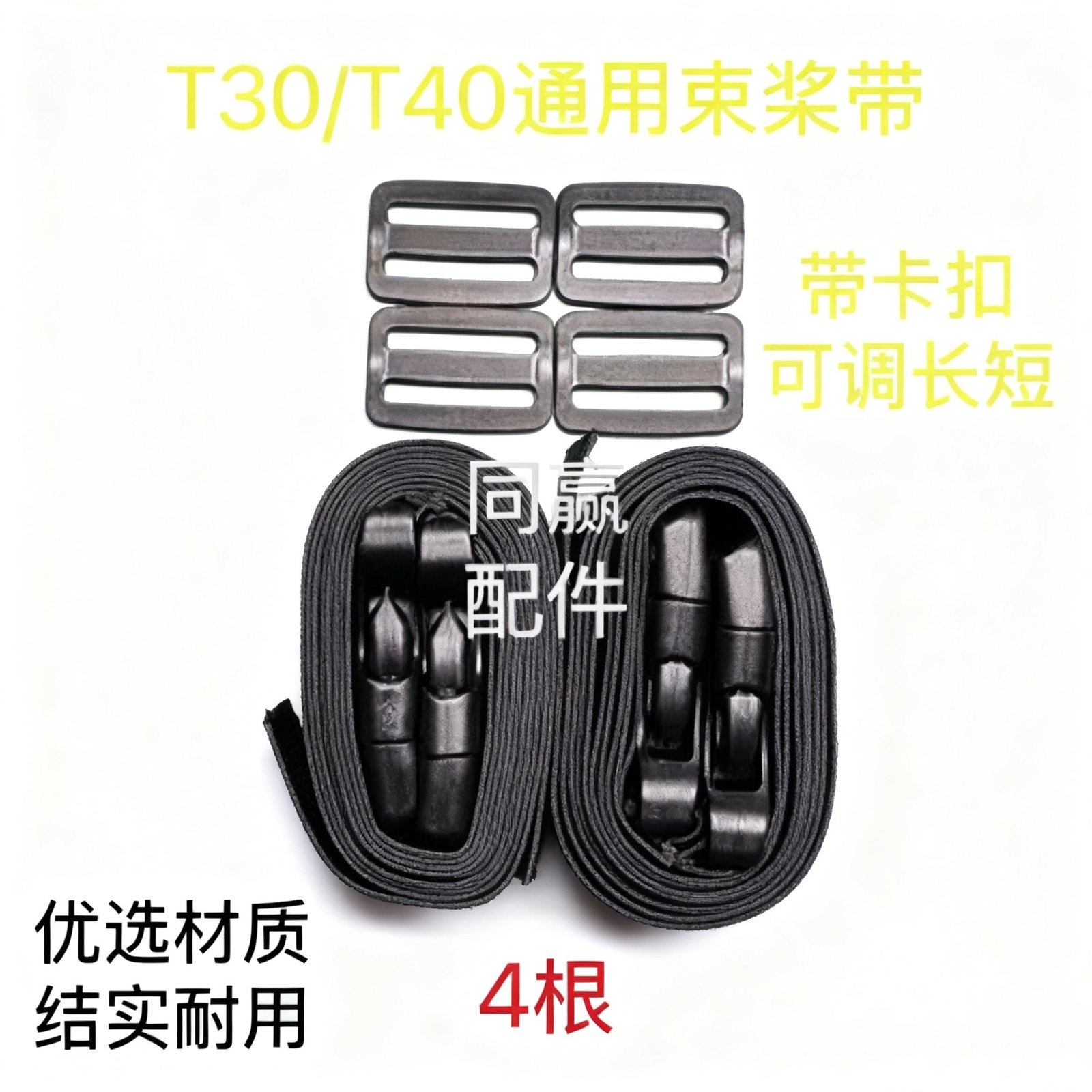 详情图18
